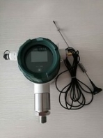 GPRS/wifi無線壓力變送器太陽能板手機APP