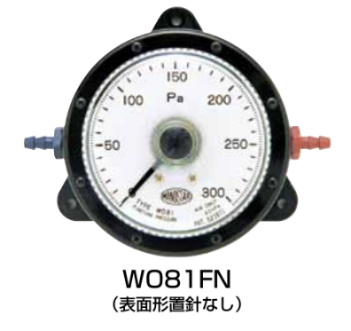 MANOSTARW081FN-10E山本電機株式會社微差壓表醫(yī)療潔凈室應用