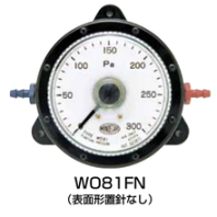山本電機(jī)株式會(huì)社W081FN-200D高精度微差壓表無(wú)塵車(chē)間、潔凈室使用
