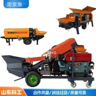 30型細(xì)石混凝土輸送泵民用小型混凝土泵自動(dòng)新型