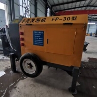 榮興水泥發(fā)泡機(jī)大型全自動(dòng)數(shù)控發(fā)泡混凝土設(shè)備石膏自流平輸送泵
