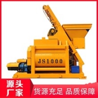 五立方混凝土儲(chǔ)存罐云南科昆攪拌站主機(jī)砂漿水泥生產(chǎn)線攪拌設(shè)備