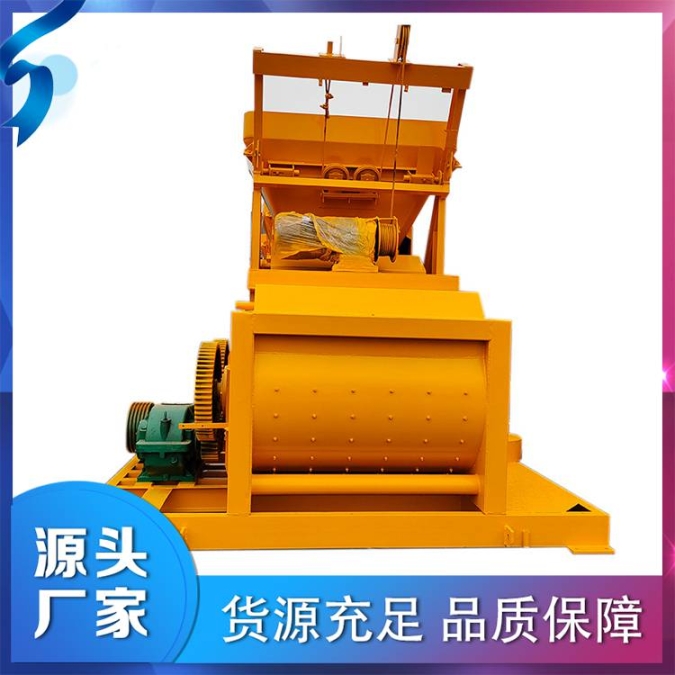 臥式混凝土攪拌機(jī)紅河科昆JS1500強(qiáng)制式混凝土攪拌站砂漿水泥生產(chǎn)線攪拌設(shè)備