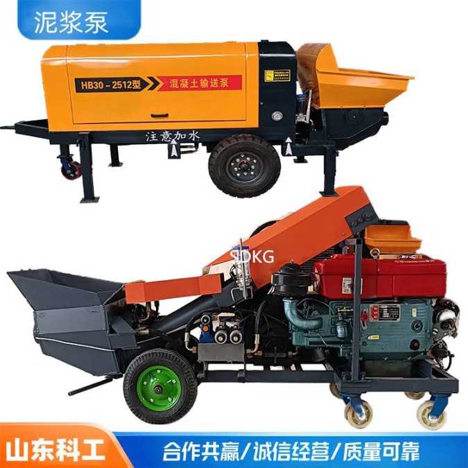 小型60型混泥土輸送泵礦用泥漿泵電機(jī)功率建筑工程澆注機(jī)