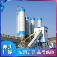 紅河科昆新型環(huán)?；炷翑嚢枵?5方攪拌站工程攪拌機(jī)械