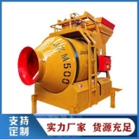 JS2000混凝土攪拌機(jī)貴州科昆水泥砂漿細(xì)石平口攪拌機(jī)重工機(jī)械
