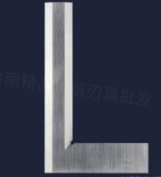 陜西閻良直角尺計(jì)量校準(zhǔn)