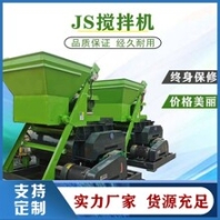五立方混凝土儲(chǔ)存罐宜賓科昆全自動(dòng)混凝土攪拌機(jī)砂漿水泥生產(chǎn)線攪拌設(shè)備
