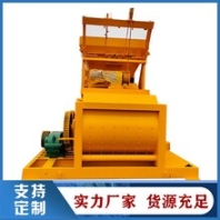 滾筒攪拌機(jī)云南科昆JS1500強(qiáng)制式混凝土攪拌站固定式全自動(dòng)混凝土攪拌機(jī)