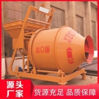 強(qiáng)制式混凝土攪拌機(jī)廣西科昆水泥砂漿細(xì)石平口攪拌機(jī)JS500型攪拌機(jī)價(jià)格