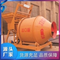 JS1000工程攪拌機(jī)械貴陽(yáng)科昆JS1500強(qiáng)制式混凝土攪拌站固定式全自動(dòng)混凝土攪拌機(jī)