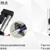 智能全閉環(huán)壓裝機(jī)