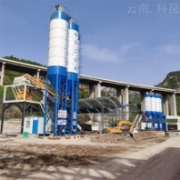 云南科昆水泥攪拌樓干混砂漿攪拌站hzs75型攪拌站