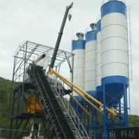 科昆大型工程混凝土攪拌樓90混泥土攪拌站