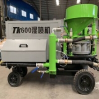 中禧建筑工程噴漿設(shè)備護坡細石濕噴機TK-600