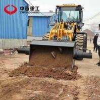 能攪拌混凝土的鏟車攪裝機攪拌斗改裝說明使用