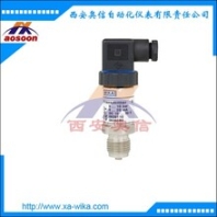 德國(guó)WIKA電子式壓力傳感器S-10西安奧信wika代理