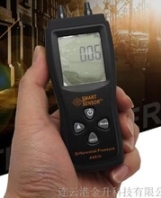 寧波用于煤氣管道氣壓差計(jì)AS510?，敶笃聊?></a>
                    
                    <div>
                        <div   id=