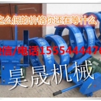 頂級質量卡箍切樁機水泥管樁切割機