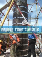 武漢圓柱模板——黃石圓柱模板在大雄寶殿建設中再現(xiàn)仿古建筑的藝術美