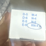 美國(guó)Del-Tron滑軌RN-4