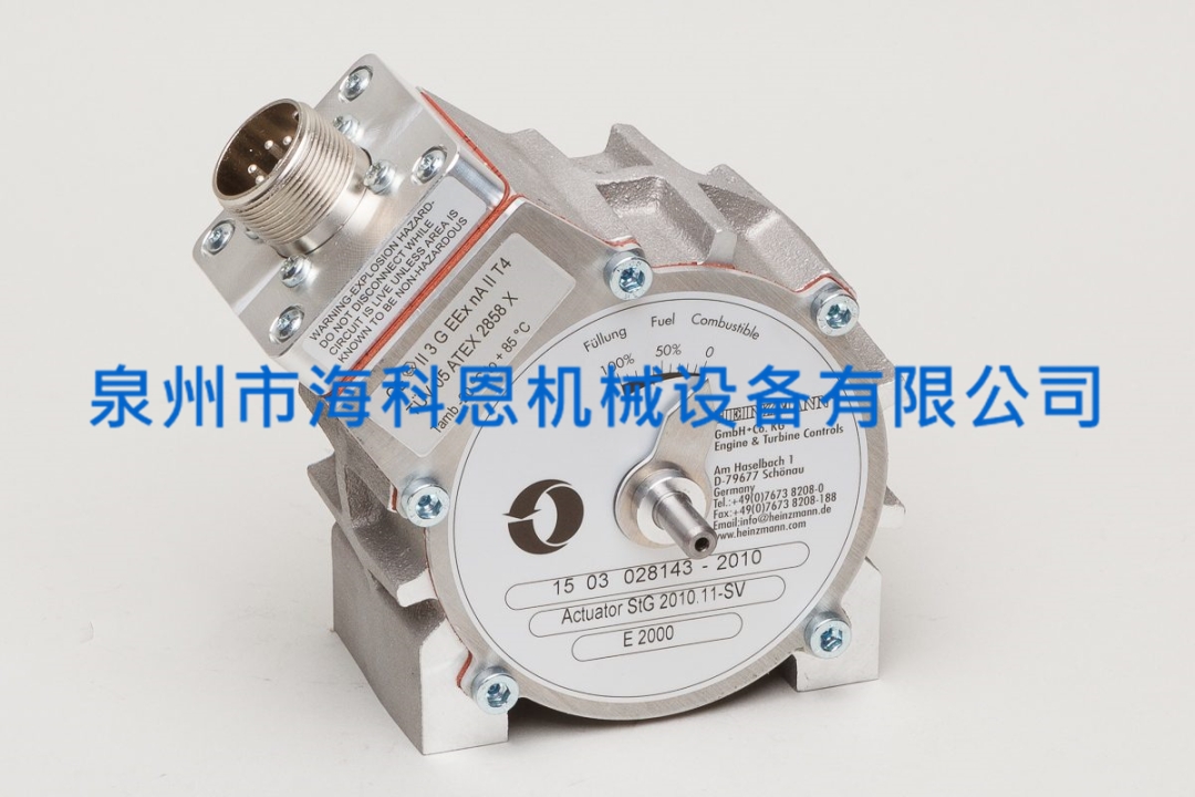 BDSensors壓力變送器DMk457