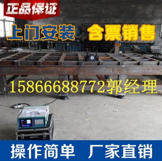 東莞時效振動機東莞振動時效設(shè)備時效振動機