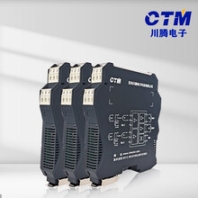 川騰電子CTI電阻隔離器,10信號(hào)隔離器