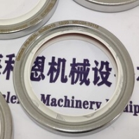 AROX洗碗機配件溫度傳感器2950SENSOPT1