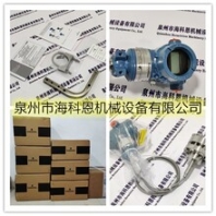 NOVvarco調(diào)整墊片109586-2