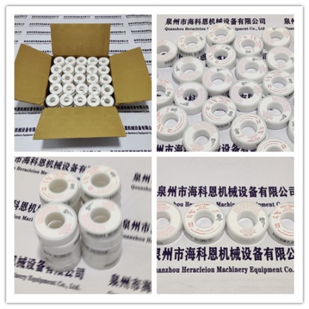 CorrosionMaritime帶支架的銅棒控制卡ACPSPARE02