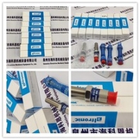 ADALET巖屑傳送機(jī)按鈕XHPBS-RED