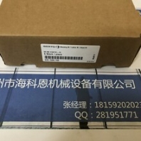 SERTO接頭SONV51A60EL-8-A8