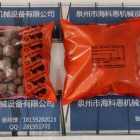 taprogge牌達極膠球25-P150-3現(xiàn)貨