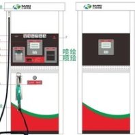 三金雙槍雙油品加油機