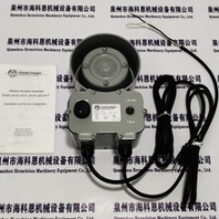 MAS2600液位傳感器MAS2600-G20-07-0/00