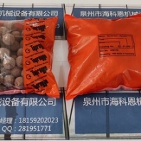 TAPROGGE達(dá)極膠球26-P150-3現(xiàn)貨