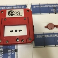 GILLINSTRUMENTS超聲波風(fēng)速風(fēng)向儀1309-65-B-222