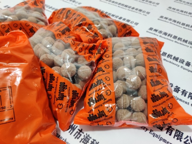 達(dá)極Taprogge膠球20-P150-3現(xiàn)貨