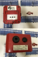 辛創(chuàng)Sintrol電除塵出口濁度儀S303-2L1N-1500MM-S