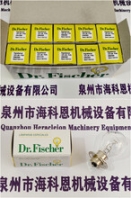 ELECTRO-FLEX加熱帶DH-55-230-TS，0.22kv，1kw