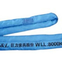 昌平區(qū)巨力吊裝帶現(xiàn)貨供應(yīng)