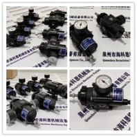 法勒VAHLE電刷0153792/00