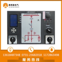 奧博森ZWS-1H2智能操控廠家一用鐘情