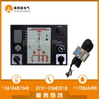 奧博森ZW-5200A奧博森智能操控裝置質(zhì)量實(shí)惠