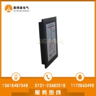 奧博森ACX6100-B開關(guān)狀態(tài)指示儀價(jià)格好品質(zhì)