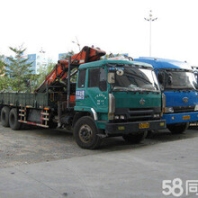 頭條-彭州隆豐吊車租賃-感謝介紹-工廠設(shè)備搬遷