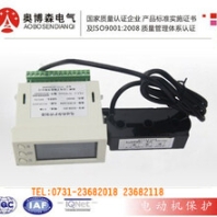 電動機(jī)保護(hù)器ABD3A-D工作電流5A奧博森產(chǎn)品全價(jià)格優(yōu)