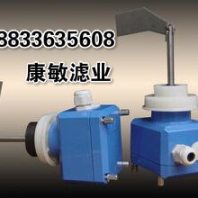WAM方形料位計(jì)指示燈