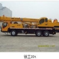 頭條-武昌吊車出租-行業(yè)領(lǐng)軍-叉車租賃高空作業(yè)車